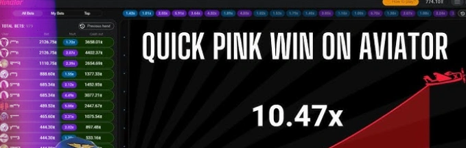 Aviator demo game Bangladesh — learn how to play for free, practice timing, improve strategy, and build confidence before real-money rounds.